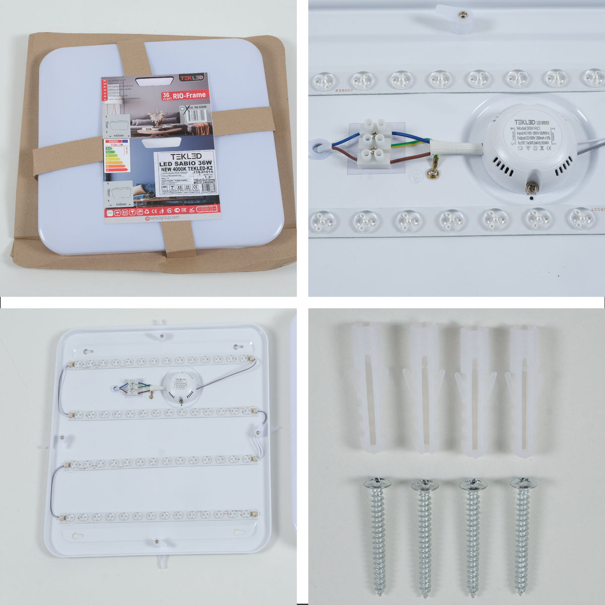Устки LED-чироқ SABIO (Шифт)