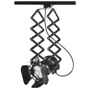 PAR30 35 Вт LED лампали Accordion трек ёритгичи