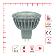 LED лампа JCDR (спот), 6Вт, 450Лм, GU5.3