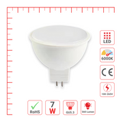 LED лампа JCDR (спот), 7Вт, 560Лм, GU5.3, Опал