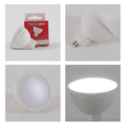 LED лампа JCDR (спот), 7Вт, 560Лм, GU5.3, Опал