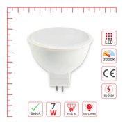 LED лампа JCDR (спот), 7Вт, 560Лм, GU5.3, Опал